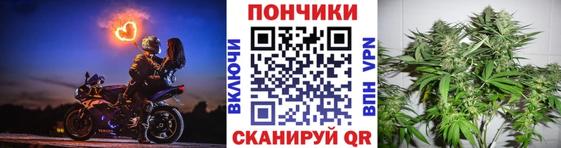Купить наркотики цена Голицыно Гашиш  Конопля  Меф мяу мяу 