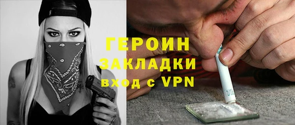 кокаин колумбия Белоозёрский