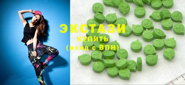 кокаин колумбия Белоозёрский