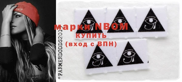 винт Пролетарск