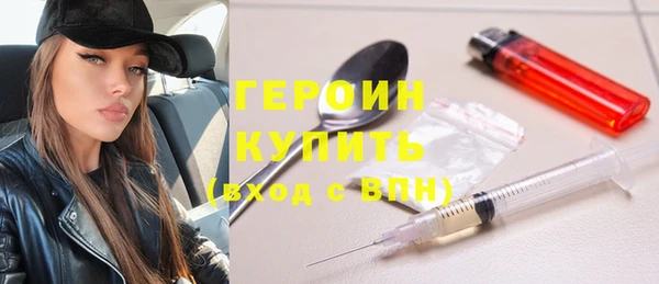 кокаин колумбия Белоозёрский