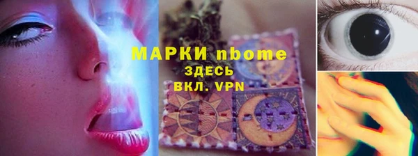 кокаин колумбия Белоозёрский
