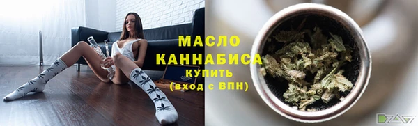 кокаин колумбия Белоозёрский