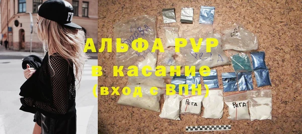 кокаин колумбия Белоозёрский