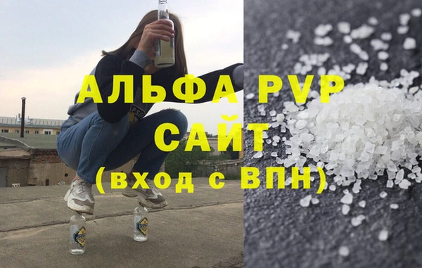 кокаин колумбия Белоозёрский