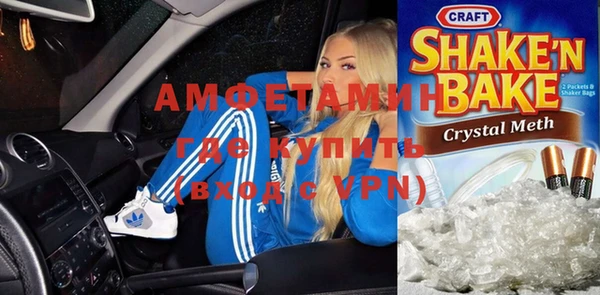 кокаин колумбия Белоозёрский