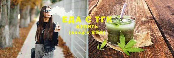 кокаин колумбия Белоозёрский