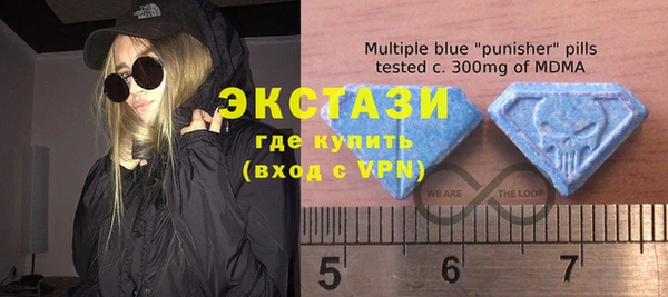 мдпв Белокуриха