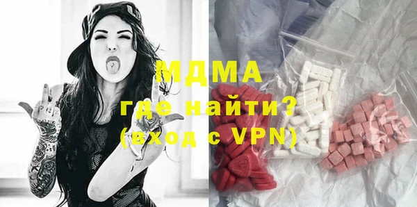 трава Беломорск
