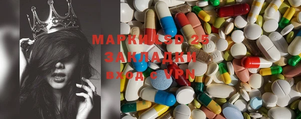 мдпв Белокуриха