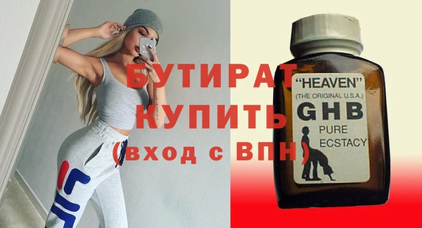 кокаин колумбия Белоозёрский