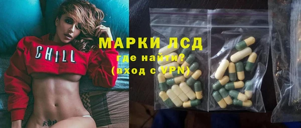 таблы Баксан