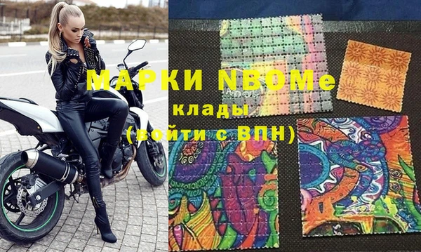 кокаин колумбия Белоозёрский