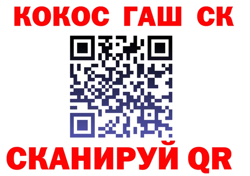АМФ 97% зеркало маркетплейс omg Голицыно