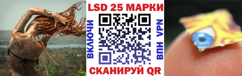 shop наркотические препараты  как найти   Голицыно  Марки NBOMe 1,5мг 